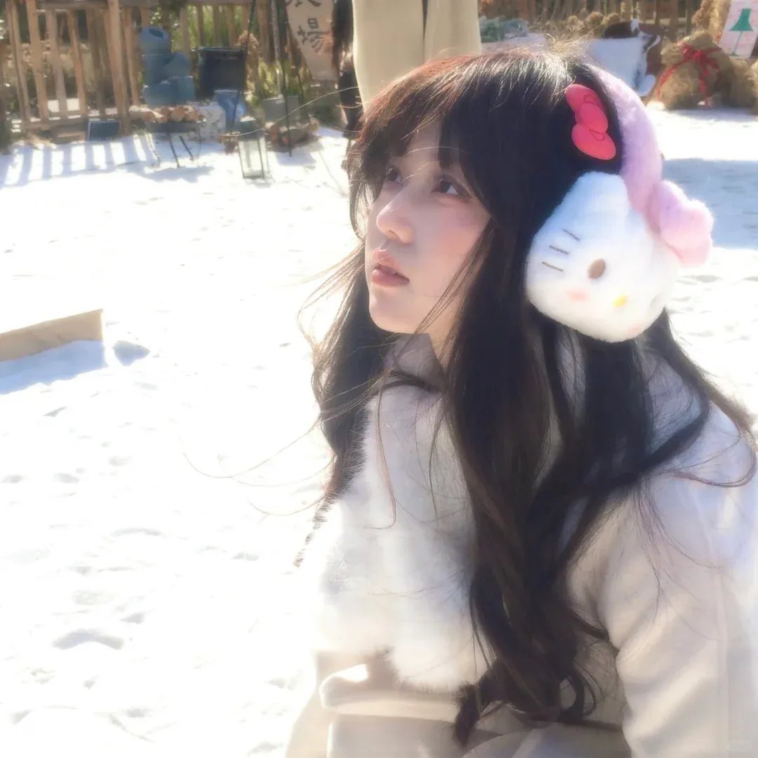 丢羊